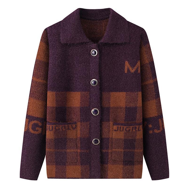 【50% OFF】【XL-4XL】geaca tricotata cu design cu rever