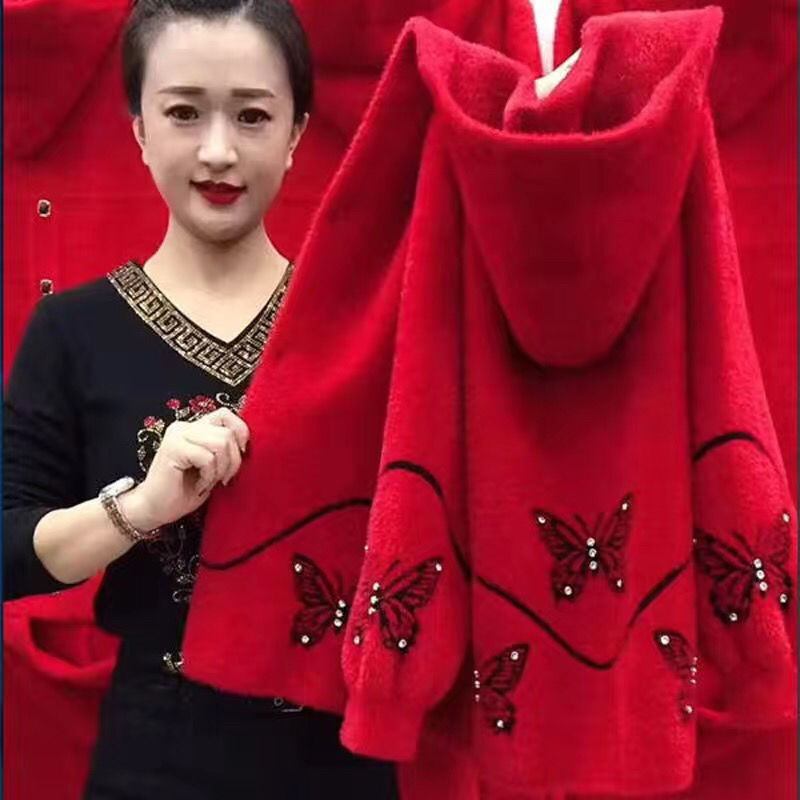 【50% OFF】【S-3XL】Broderie la modă și nobilă din catifea de nurcă, mai groasă și mai caldă